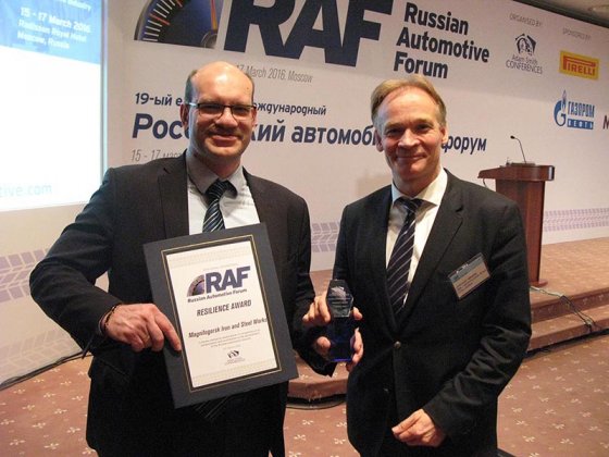 За стойкость и инициативу: ММК получил престижную награду российских автомобилестроителей